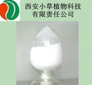 【植物提取物褪黑素 98%】?jī)r(jià)格_廠家_圖片