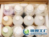 最便宜進品葡萄籽油,進口葡萄籽油,最好的基礎油[供應]_植物提取物_世界工廠網中國產品信息庫